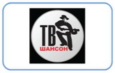 Шансон ТВ логотип